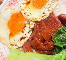 Chengzhai Char Siu Rice
