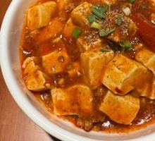 Pickled Vegetable Mapo Tofu
