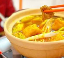 Curry Beef Noodle Pot
