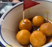 Curry Fish Balls
