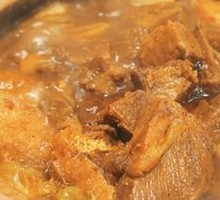 Curry Beef Offal Stew