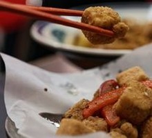 Crispy Eight-Flavor Tofu
