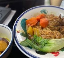 Curry Beef Noodle Bowl