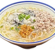 Signature Oyster Meat碎粉
