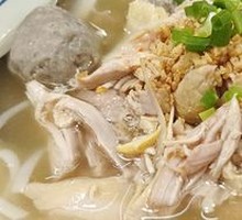 Thai Shredded Chicken Noodles