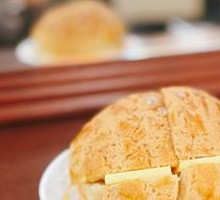 Pineapple Bun