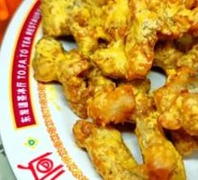 Salted Egg Frog Legs