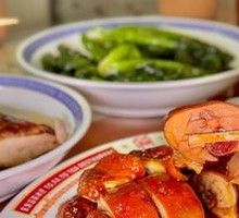 Signature Rose Soy Chicken