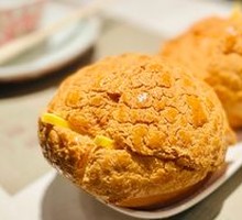 Crispy Pineapple Bun