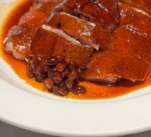 Guangji Chenpi Roast Goose
