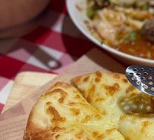 Mongolian Cheese Pie