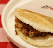 Crispy Pastry Meat Sandwich