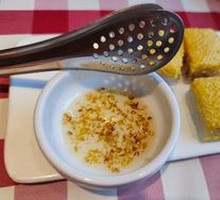 Yellow Millet Cold Cake