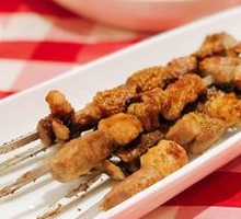 Grassland Lamb Skewers