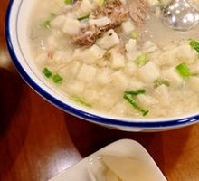 Lamb Soup with Flatbread
