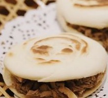 Roujiamo
