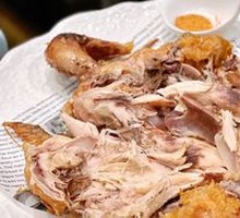 Shaanxi-style Hollowed Chicken