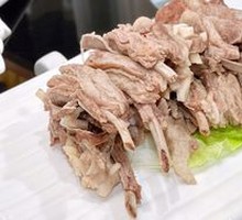 Hand-held Lamb