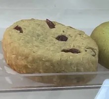 Cranberry Oatmeal Cookies