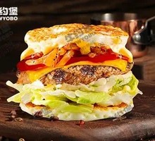 Light Food Lover Beef Cheese Burger