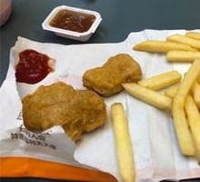 Tender Delight Chicken Cubes