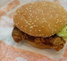 Fruitwood-Flavored Chicken Burger