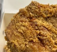 American Crispy Original Chicken