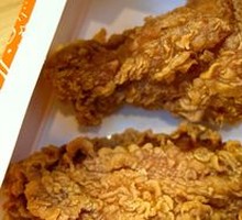 Spicy Crispy Chicken Wings