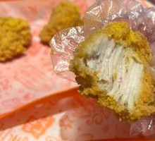 Cheesy Crispy Chicken Bites