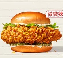 Classic Buttermilk Chicken Burger