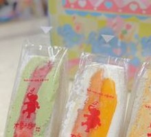 Watermelon Milk Green Tea Sandwich