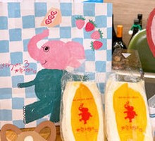 Empress Mango Milk Sandwich