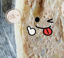 Tuna Potato Sandwich