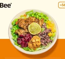 Stone Pot Beef Slice Healthy Bowl