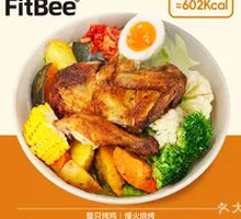 Spanish Roast Chicken with Colorful Roasted Vegetable Bowl