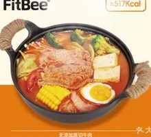 Guizhou Red Sour Soup Boiled Beef Bowl