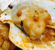 Spicy Grilled Scallop Meat