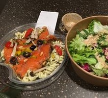 Herb Salmon Salad
