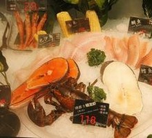 Grilled Shrimp, Basa Fish, and Mackerel Rice