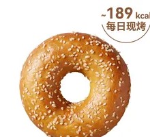 Sesame Bialy