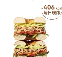 Avocado Tuna Bagel Sandwich