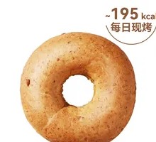 Whole Wheat Walnut Bagel