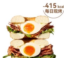 Bacon Cheese Egg Bagel Sandwich