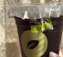 Ice Americano
