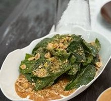 String Cheese Peanut Butter Salad