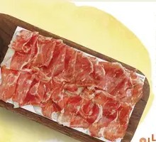 Iberian Black Pig Ham