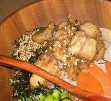Hawaiian Chicken Bowl