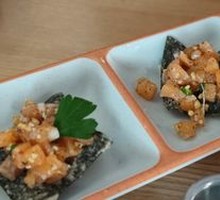 Salmon Pocky Seaweed Chips