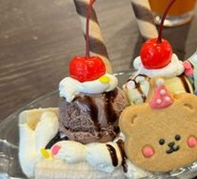 Bear Banana Boat (Christmas Limited)
