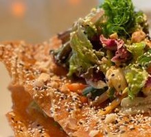Luau Hawaiian Feast Salad